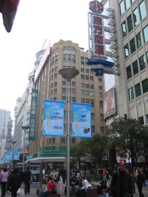 上海　南京路歩行街